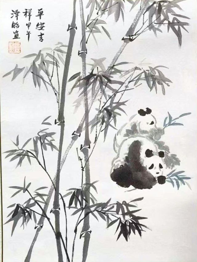 Panda among bamboo