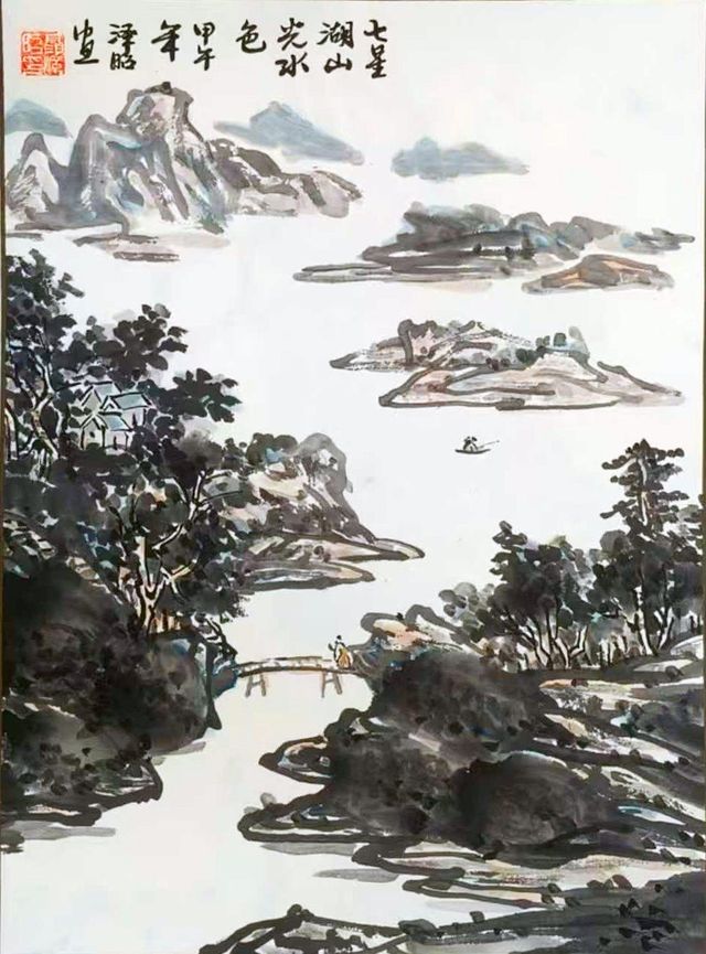 Misty lake with small islands and trees