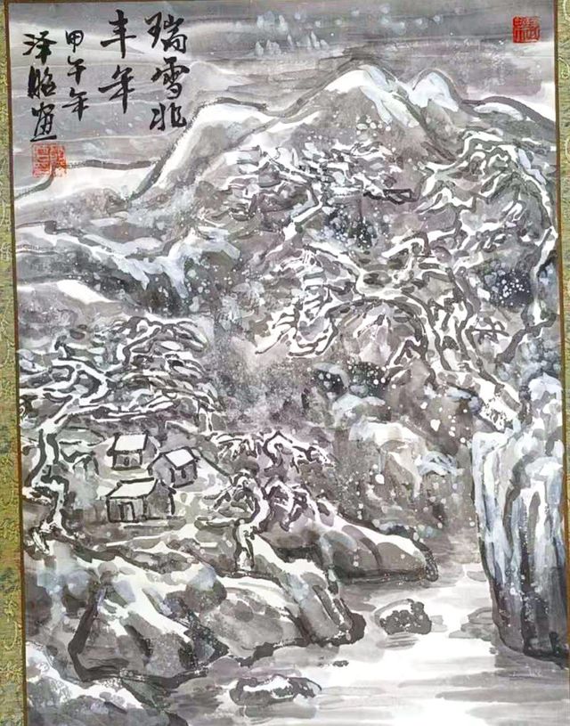 Snowy mountain village in a valley