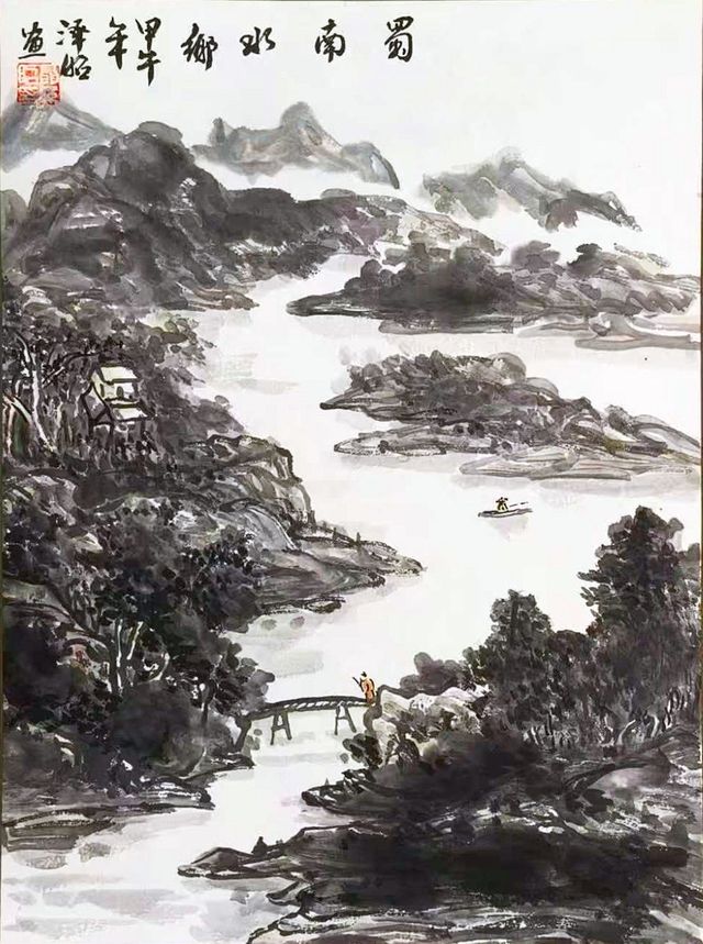 River landscape with a bridge and mountains