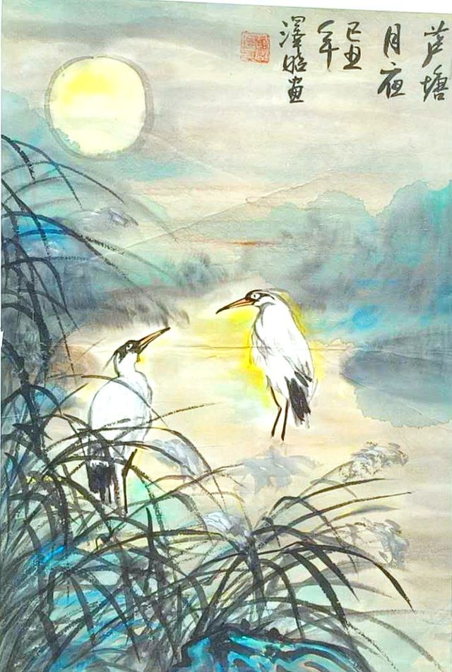 Egrets in reeds under a full moon