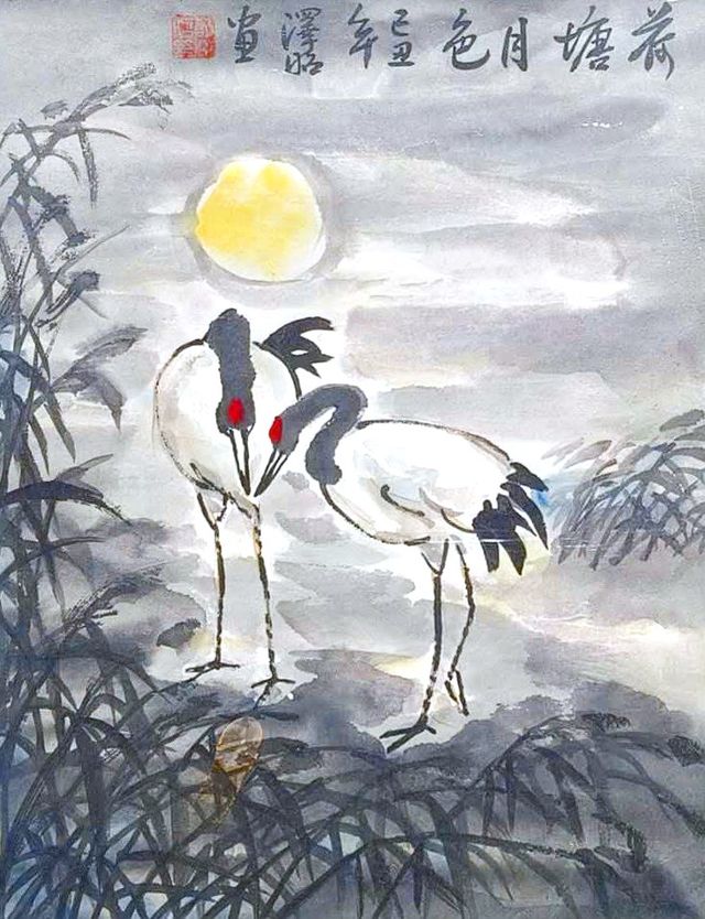 Two cranes in reeds before a golden moon