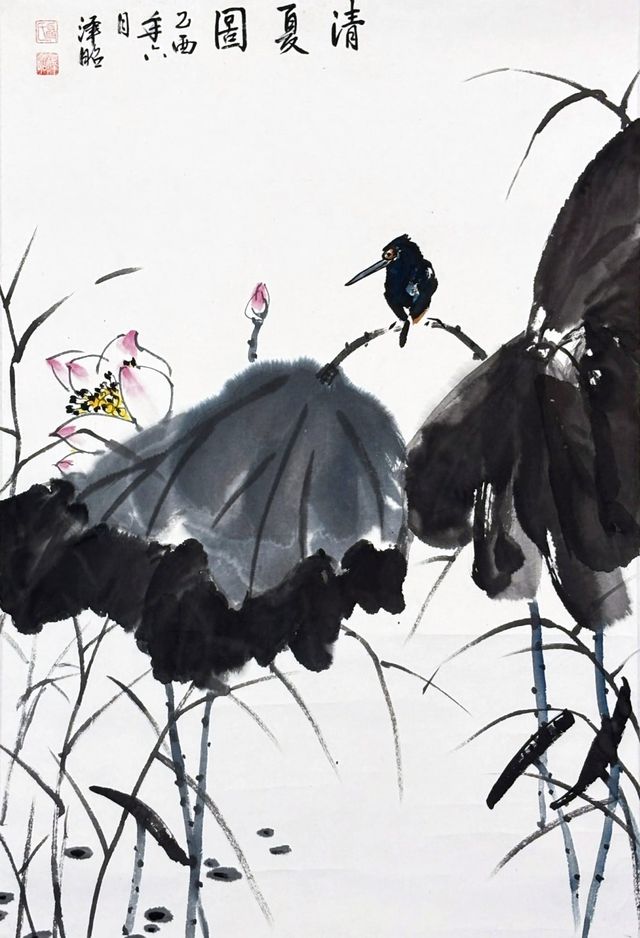 Kingfisher among lotus leaves