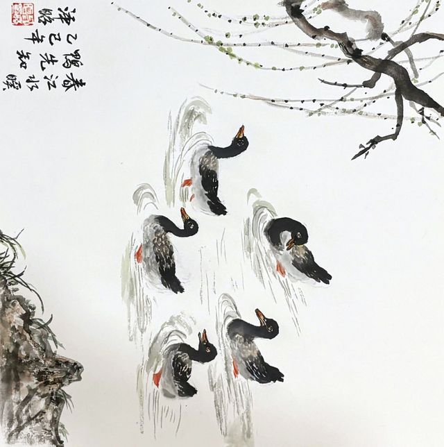 Ducks swimming under a willow